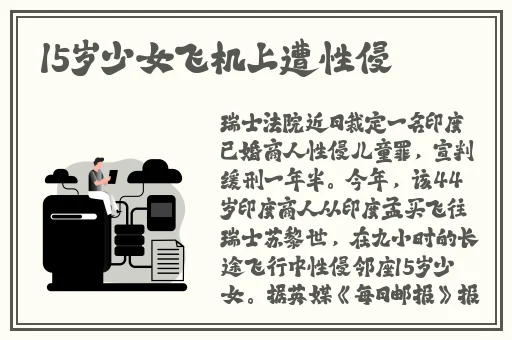 av四虎精品影院一区二区三区