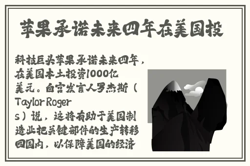 一个色影院
