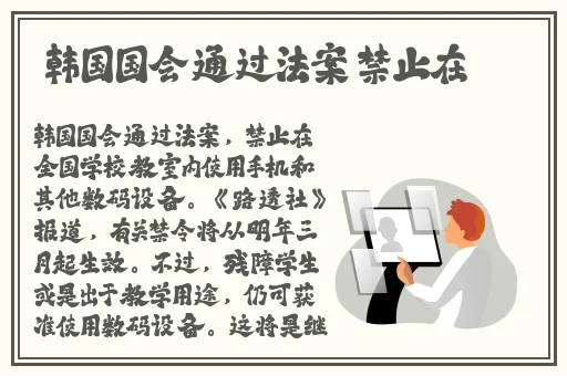 麻豆madofit新品